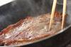 和風ステーキ丼の作り方の手順4