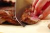 和風ステーキ丼の作り方の手順6
