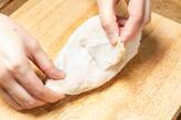 簡単サラダチキン しっとり柔らかく by是永 彩江香さんの作り方8
