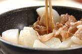 フライパンで簡単！豚バラ大根 定番人気の作り方3