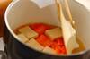 高野豆腐とワカメの炊き合わせの作り方の手順5