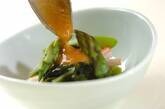 アスパラガスの酢みそがけの作り方4