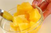 バニラ風味のパイナップルの作り方3