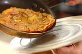 ゴボウとジャガイモのトマトオムレツの作り方7