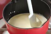豆乳パンナコッタ～黒みつきな粉かけ～の作り方1