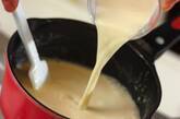 豆乳パンナコッタ～黒みつきな粉かけ～の作り方2