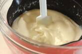豆乳パンナコッタ～黒みつきな粉かけ～の作り方3