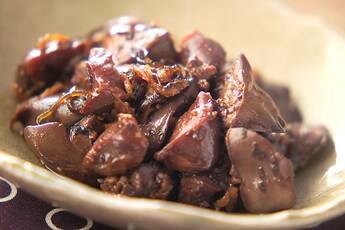 鶏もつのショウガ煮