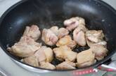 チキンとほうれん草のクリーム煮　 by つくおき nozomiさんの作り方2