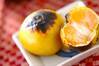 ほくほく甘い！焼きみかんの作り方の手順