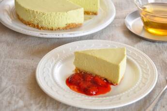 冷やし固めるだけ「レアピスタチオチーズケーキ」