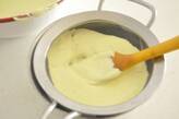 冷やし固めるだけ「レアピスタチオチーズケーキ」の作り方2