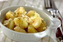 簡単おうちバル！アンチョビバターポテト by 保田 美幸さん