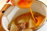 カブと豚のスープの作り方5