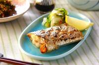 タチウオの塩焼き