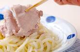 冷シャブうどんの作り方7