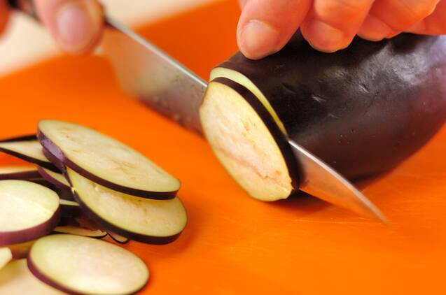 ナスの梅和えの作り方の手順1