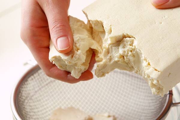 けんちん煮の作り方の手順1