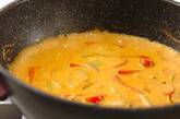 プーパッポンカリー(タイ風カレー)の作り方5