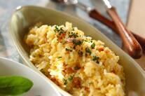 ニンジンピラフ