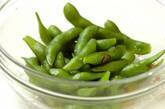 グリル枝豆の下準備1