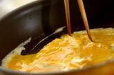 ひき肉と玉ネギのシンプルオムレツの作り方4