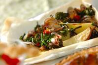 シーフードと春野菜のカルトッチョ