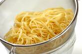 ズッキーニとベーコンのスパゲティーの作り方1