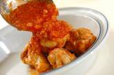 鶏手羽元のやわらかトマト煮の作り方7