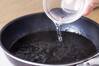 漆黒のいかすみチーズフォンデュの作り方の手順8