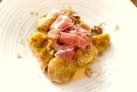 生ハムとカボチャのクリームニョッキ