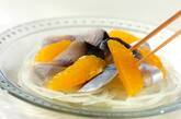 しめサバとオレンジのサラダの作り方3