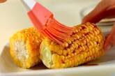 トウモロコシのチーズ焼きの作り方3