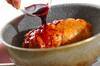 鶏ももロールのロティ風ローズマリー風味松の実添えの作り方の手順3