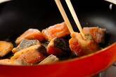 鮭と彩り野菜のドレッシング炒めの作り方1