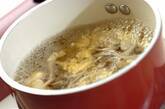 卵とマイタケのトロミスープの作り方3
