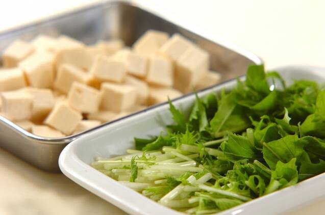 水菜と豆腐の和風スープの作り方の手順1