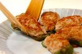高野豆腐入りピーマンの豚肉詰めの作り方4