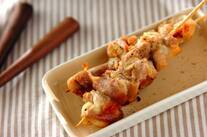 ハーブチキンのブロシェット