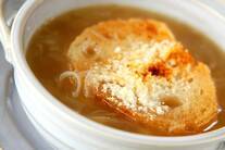 本格ビストロの味！フレンチオニオンスープ