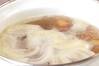 野菜のすいとん汁の作り方の手順10