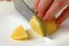 ホタテのバター醤油 絶品ホイル焼き by杉本 亜希子さんの作り方の手順1