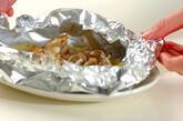 ホタテのバター醤油 絶品ホイル焼き by杉本 亜希子さんの作り方4