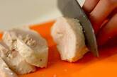 ハーブチキンの作り方4