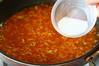 豆腐ステーキのチリソースの作り方の手順5