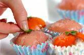洋風手まり寿司の作り方3