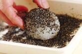 シンプルで簡単おはぎ レンジで作れる人気レシピの作り方3
