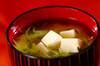 豆腐と豆苗のみそ汁の作り方の手順