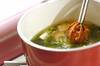 豆腐と豆苗のみそ汁の作り方の手順3