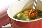 豆腐と豆苗のみそ汁の作り方3
